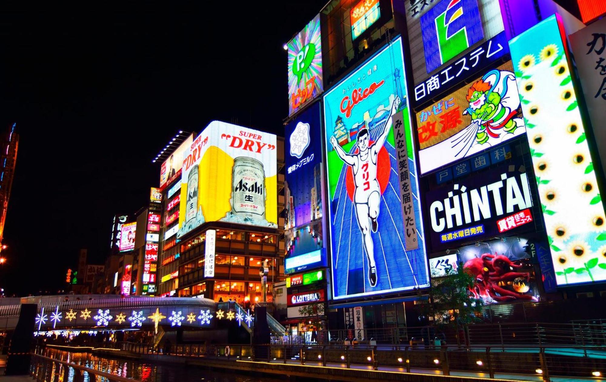 Lite House Shinsaibashi 5 Gasthof *