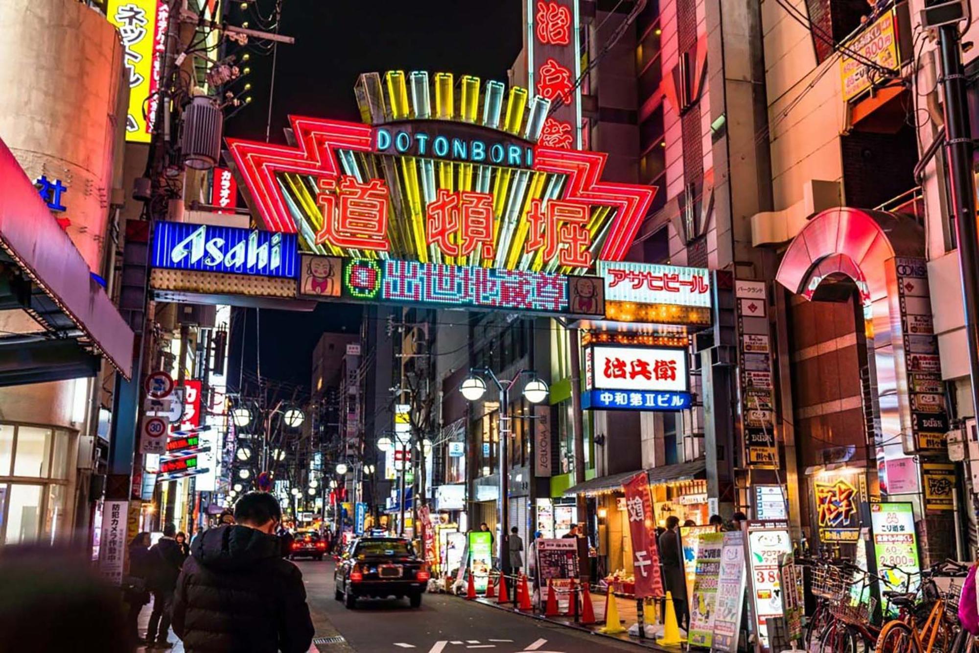Lite House Shinsaibashi 5 Gasthof